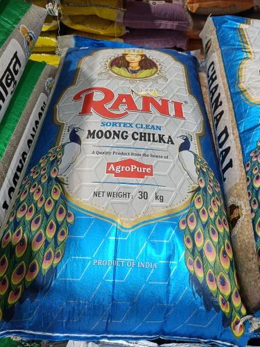 Moong Dal Chilka Rani