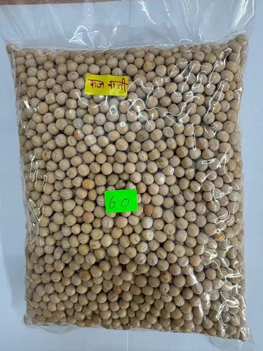 Rajrani Safed Matar 1Kg, PP Bag