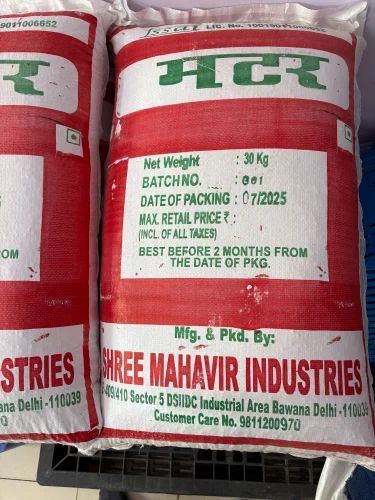 White Peas Safed Matar, PP Bag, 30 Kg