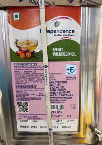 Independent Refined Palm Oil 15Kg