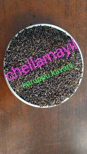 Black Karuppu Kavani Rice, PP Bag