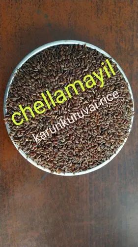 Organic Karunkuruvai Rice