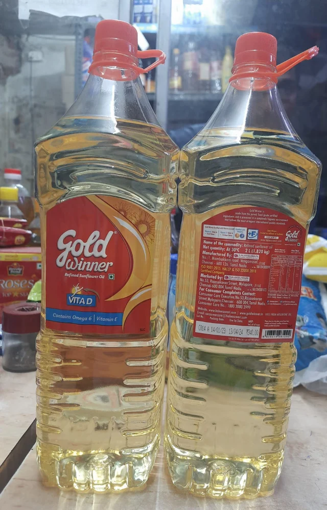 Gold Winner Oil 2Liter Bottle