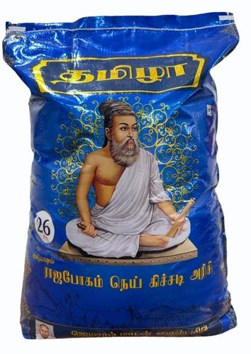 26Kg Kichadi Rice Tamizha Special, Packaging Type: Plastic Bag