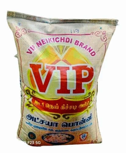 26Kg VIP Atchaya Ponni Rice, 25 Kg
