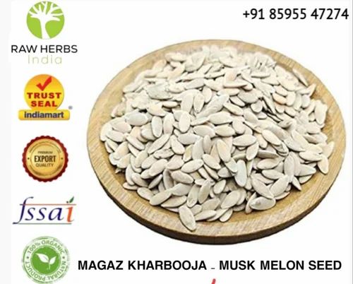 Dried 100% MAGAZ KHARBOOJA - MUSK MELON SEEDS, Packaging Type: Plastic Bag