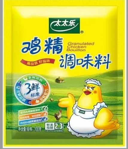 Totole Chicken Bullion Broth Seasoning Granules 200 Gm.