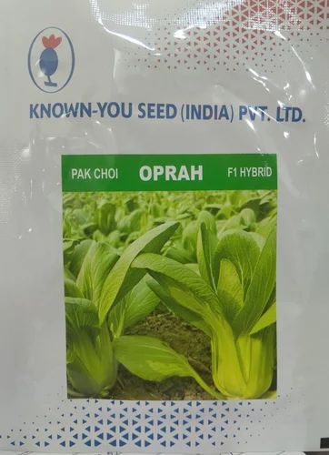 Hydroponic Pak Choi Exotic Vegetable Seeds (A Grade, Imported, Green)