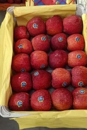 A Grade Apple