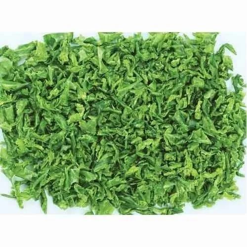 Dehydrated Capsicum Bits