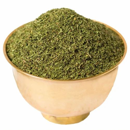 Spray Dried Green Chili Powder