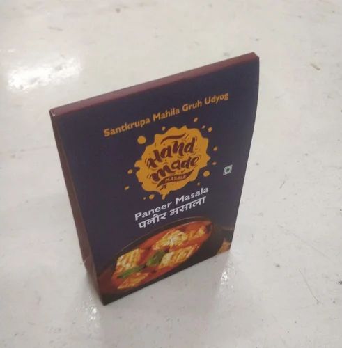 Hand Made Paneer Masala, Packaging Size: 200g