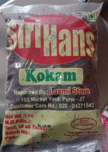 Wet (Salt Cured) Fresh Kokum Fruit, Premium (A1)