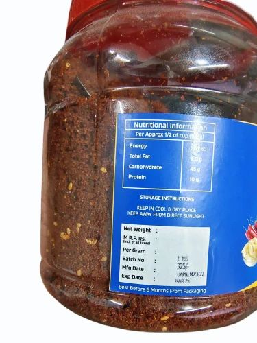 A1 Kanda Lasun Masala, Packaging Size: 500g, Plastic Bottle