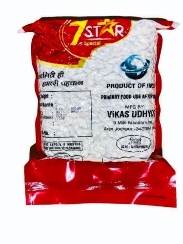 Tarbuj Magaj, Watermelon Seeds, 1 kg