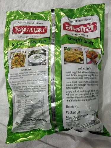 Whole A Grade Kasturi Methi, 10 Kg, Fenugreek Leaves