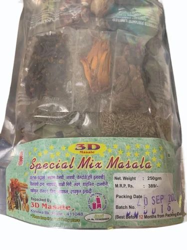 Khada Garam Masala, Packaging Size: 250 g