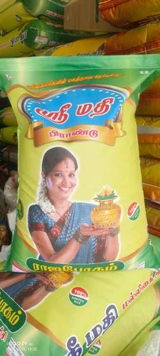Shri mathi rajabogam BPT rice 26kg