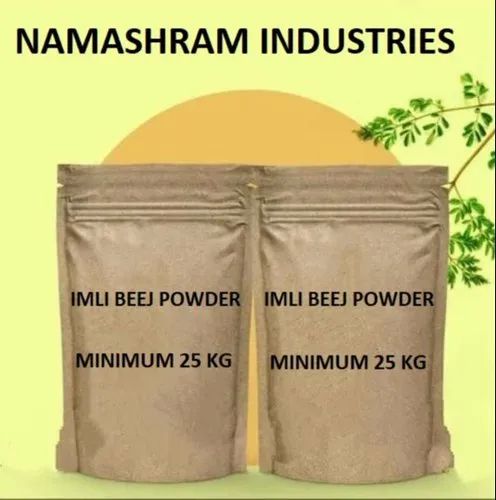 Imli Beej Powder ( Tamarind Powder)