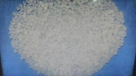 Granules