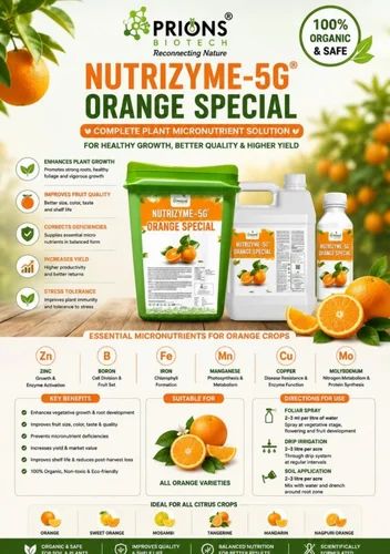 Orange fruit fertilizer