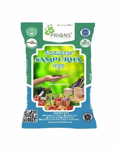 Organic Granulated Soil Conditioner