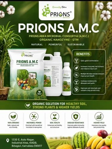 Arka Microbial Consortia Amc