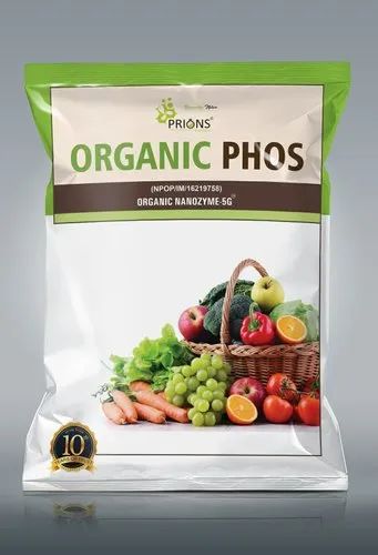 Phosphate Solubilizing Bacteria Psb, 1 kg, Phosphate (P2O5) Content (%): 52%