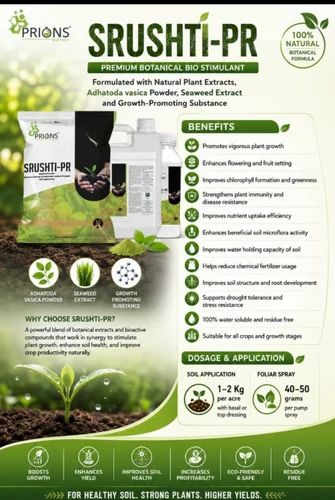 Plant growth regulators