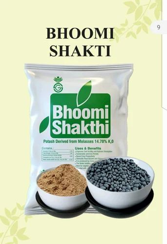 Potash Organic Fertilizer, Powder, Packaging Size: 50Kg