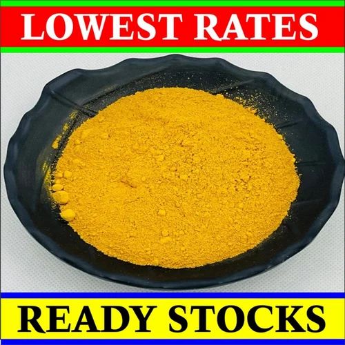 Vitamin K2 Mk7 Powder, IP, 1 Kg,25 Kg