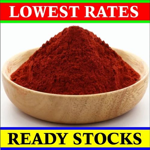Red Chilli Extract, Packaging Size: 1 kg, 99%