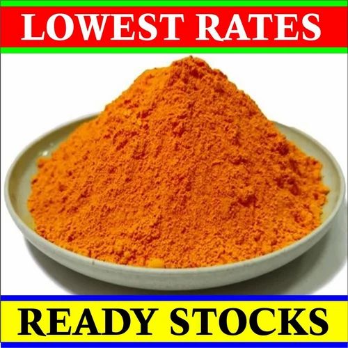 Gajar Extract Powder, 25 kg