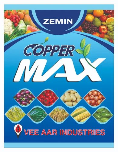 Powder Copper Sulphate Fertilizer, Packet, 1 kg