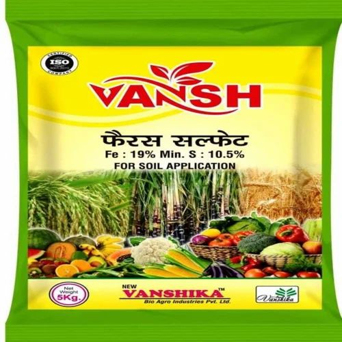 Ferrous Sulphate Agro Fertilizer, 5 kg