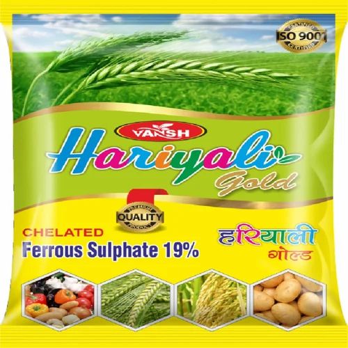 Hariyali Gold Ferrous Sulphate Agro Fertilizer, 5 kg