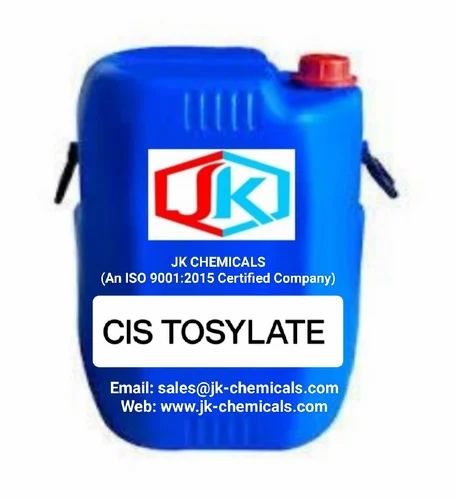 Cis Tosylate (154003-23-3)