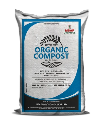 Organic Compost Fertilizer, Packaging Type: Hdpe Bag, 1 kg