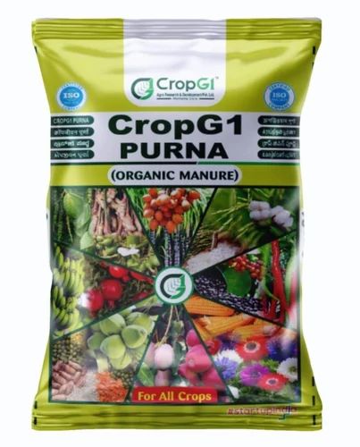 G1Purna/ Organic Manure, Packaging Size: 50 kg, Powder
