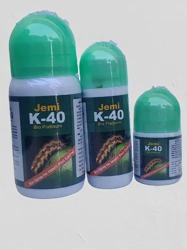 Bio Larvic larva control, Bioinsecticide