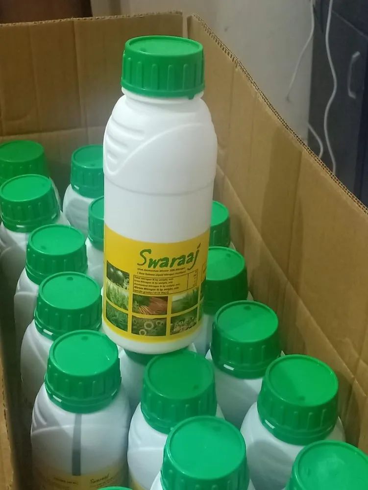 Urea Ammonium Nitrate Solution