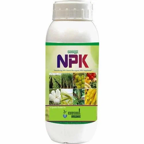 Urea Fertilizer