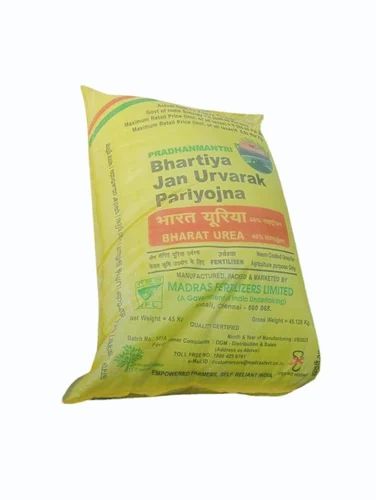 Powder Urea Fertilizer, PP Sack Bag, 50 kg
