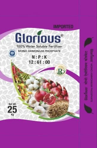 Granules Mono Ammonium Phosphate Map 12.61 00