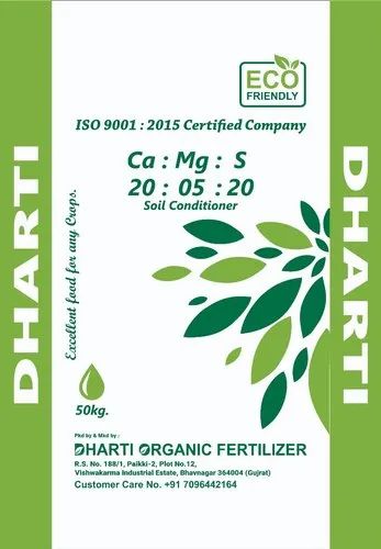 Dharti Organic Fertilizer, Packaging Size: 50 kg