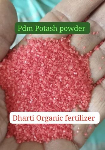 Fertilizer Grade Pdm Potash powder, 50 kg