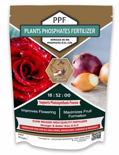 Granules Plant Phosphate Fertilizer, Packaging Type: HDPE Bag