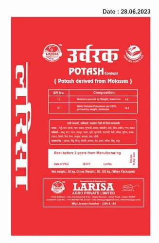 Granules Bio Tech Grade Larisa Fertilizer Potash (Derrived From Molasses 14.5%), Vegetables, Packaging Size: 50 Kg