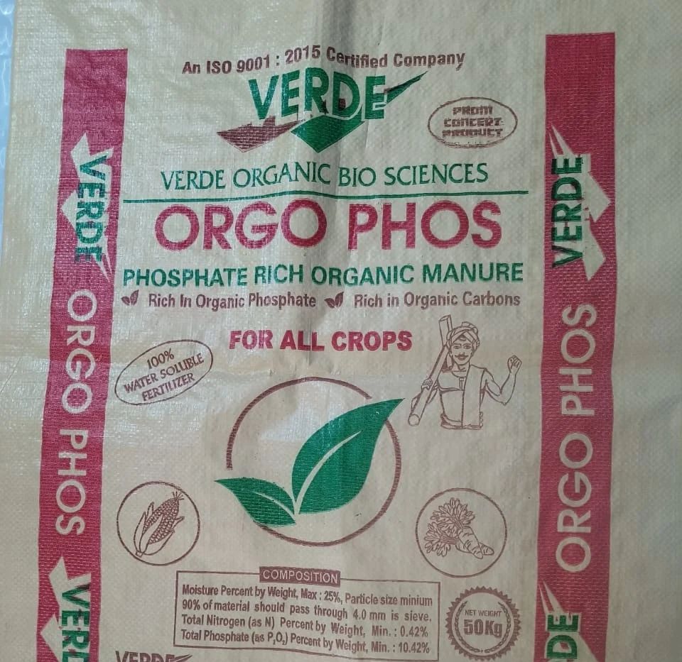 Potash Fertilizer, Packaging Size: 50 Kg