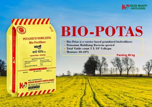 Granules Pdm Potash Granular, 50 kg